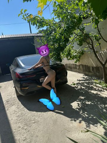 Летиция